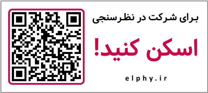 QR کد