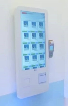 کیوسک کافی شاپی الفی