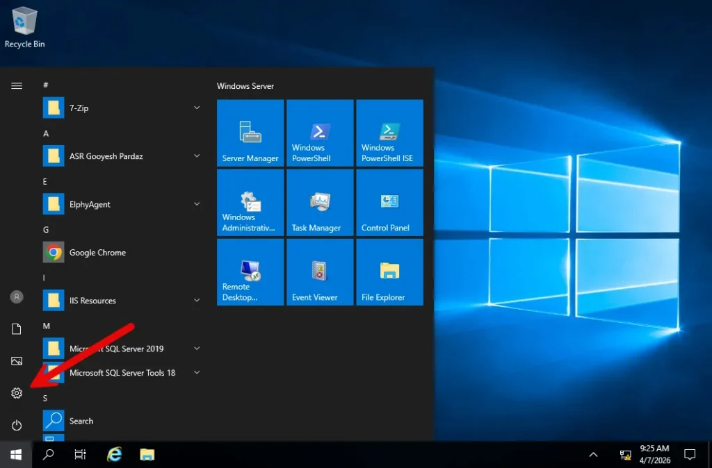 تغییر نام سیستم کیوسک بانکی از طریق تنظیمات ویندوز-تصویر1