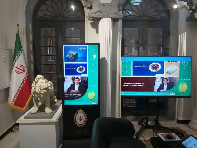 کیوسک لمسی الفی برای نمایش محتوا