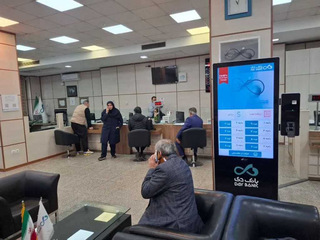 کیوسک نوبتدهی لمسی الفی کیوسک نوبتدهی لمسی الفی