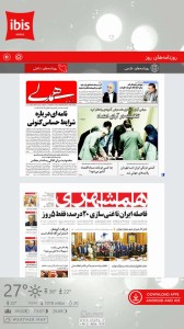 Screenshot (119)